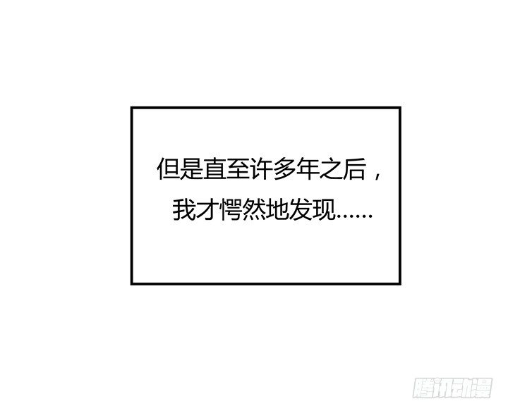 7话 命运如此安排87