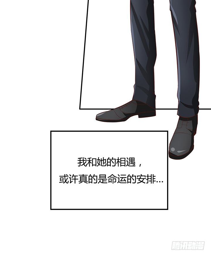 7话 命运如此安排91