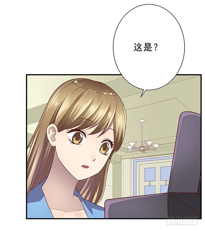 8话 “如梦初醒”42