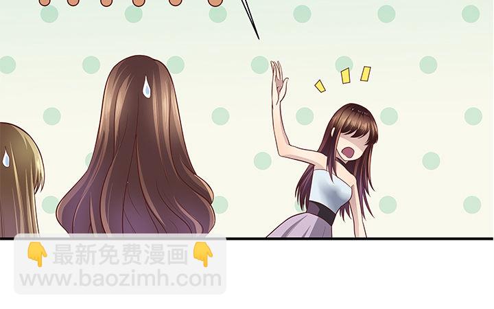 8话 “如梦初醒”61