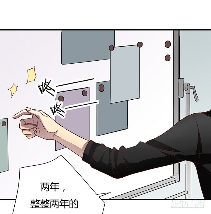 9话 这是对我们的挑衅么？3