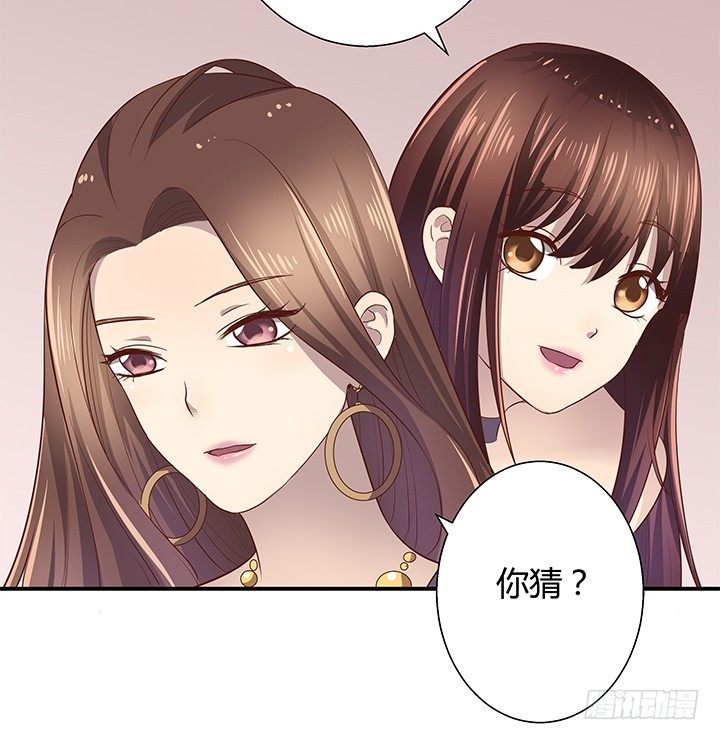 9话 这是对我们的挑衅么？37