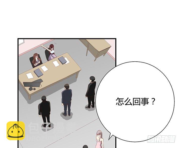 9话 这是对我们的挑衅么？41