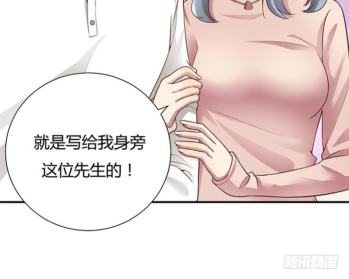 12话 疯狂直播的美女主播101