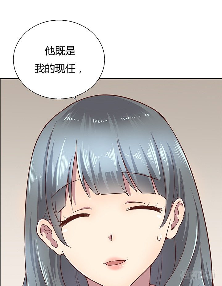 12话 疯狂直播的美女主播102