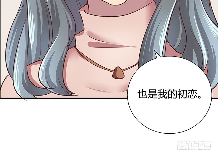 12话 疯狂直播的美女主播103