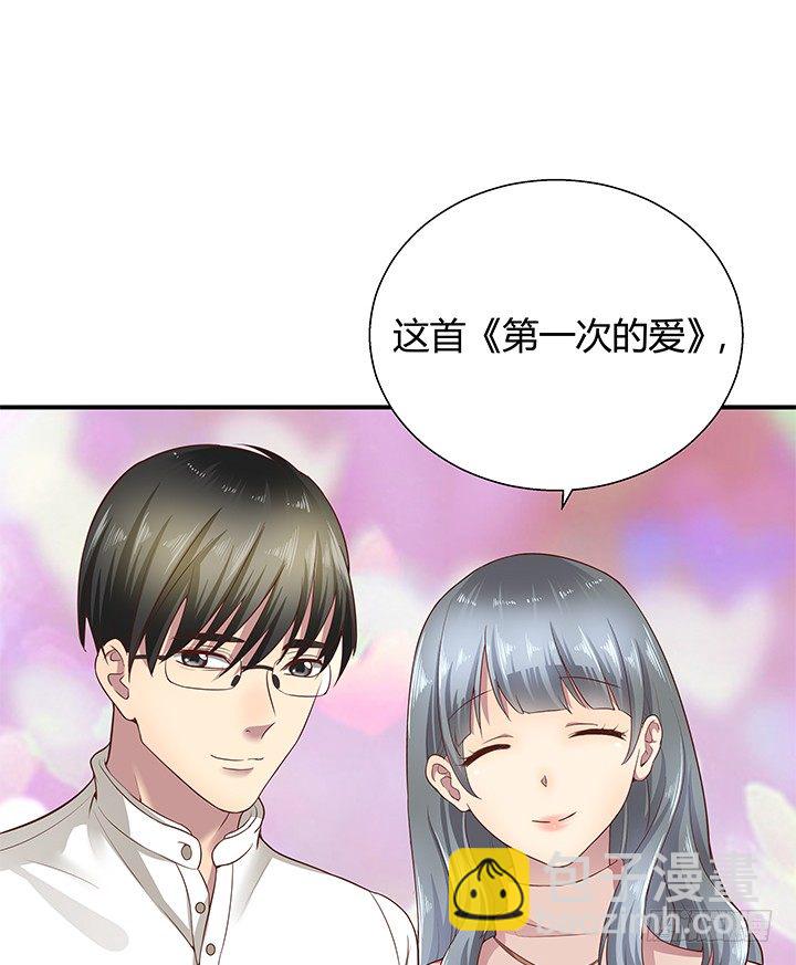 12话 疯狂直播的美女主播104