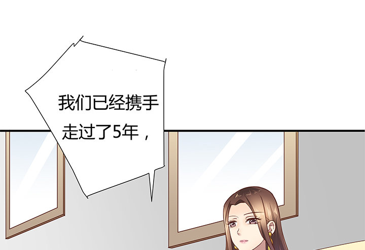 12话 疯狂直播的美女主播108