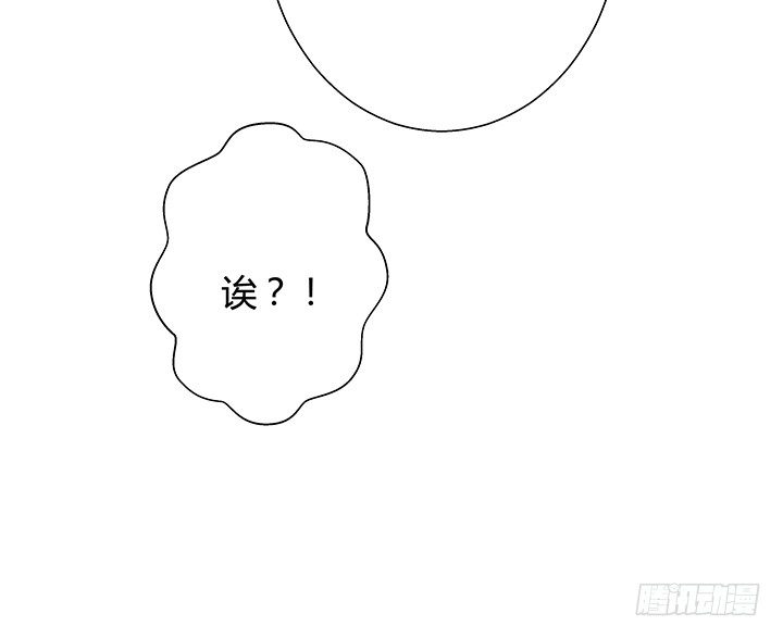 12话 疯狂直播的美女主播120