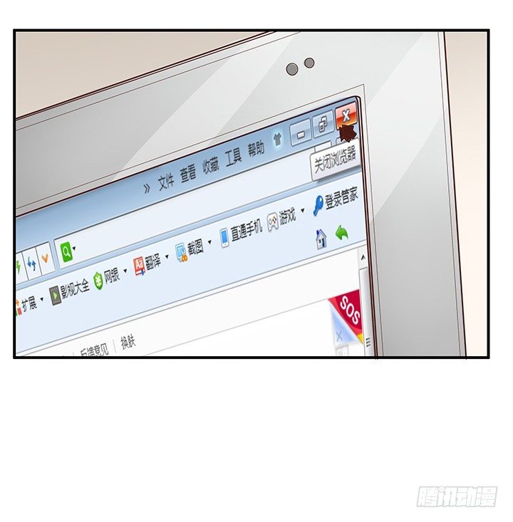 12话 疯狂直播的美女主播128