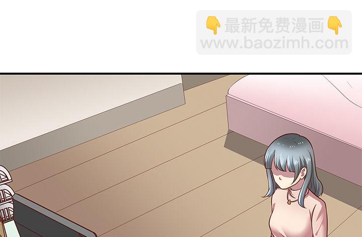12话 疯狂直播的美女主播129