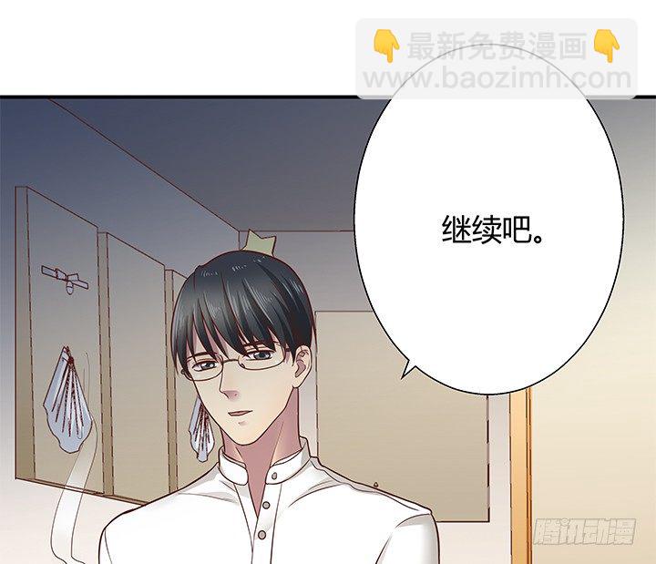 12话 疯狂直播的美女主播135