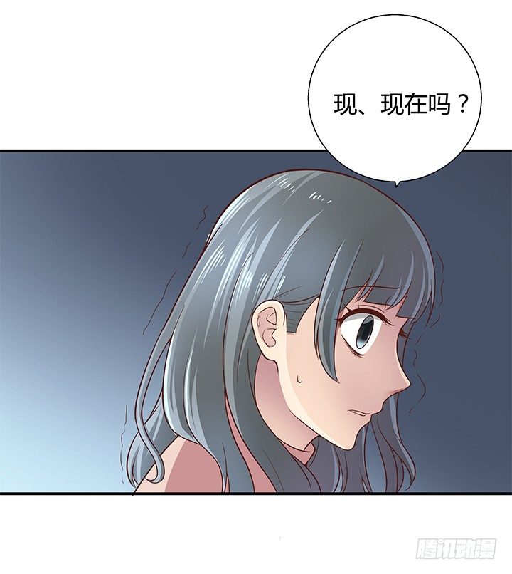 12话 疯狂直播的美女主播137