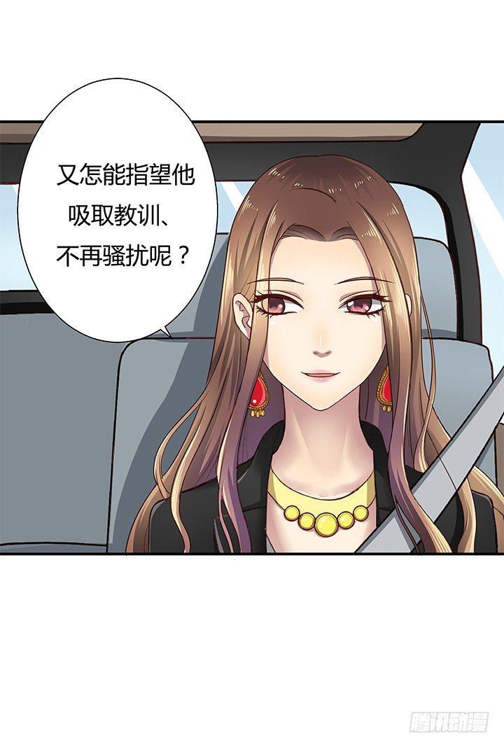 12话 疯狂直播的美女主播14