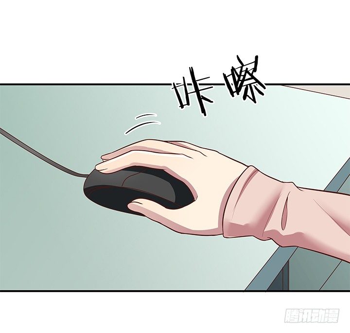 12话 疯狂直播的美女主播143
