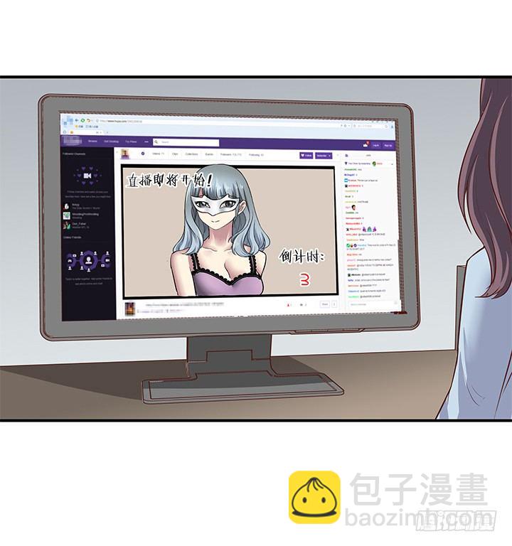 12话 疯狂直播的美女主播144