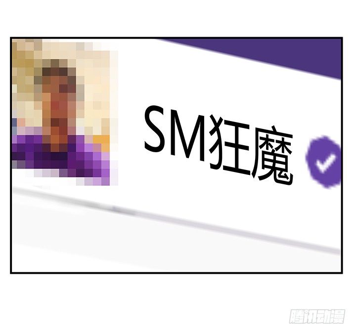 12话 疯狂直播的美女主播147