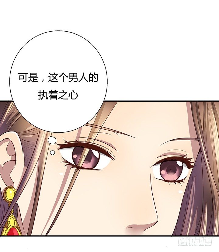 12话 疯狂直播的美女主播15