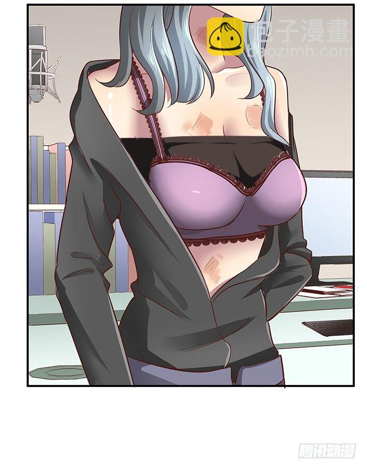 12话 疯狂直播的美女主播152