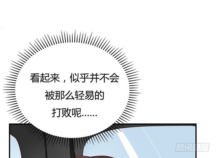12话 疯狂直播的美女主播16