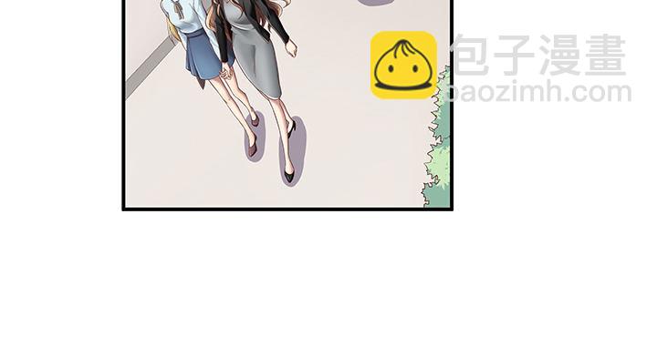12话 疯狂直播的美女主播2