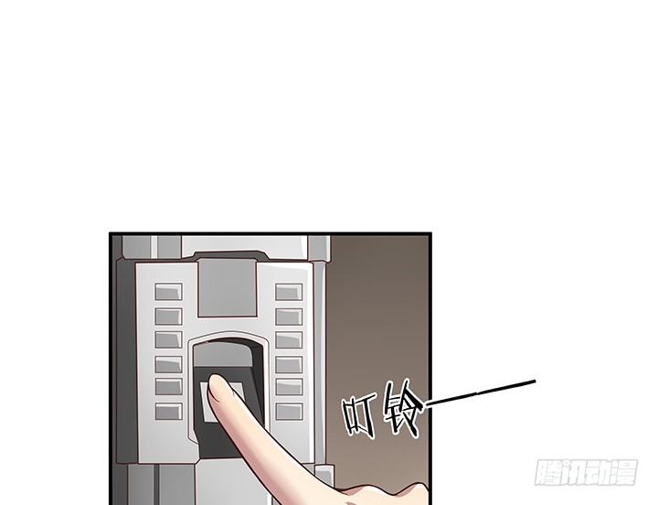 12话 疯狂直播的美女主播24