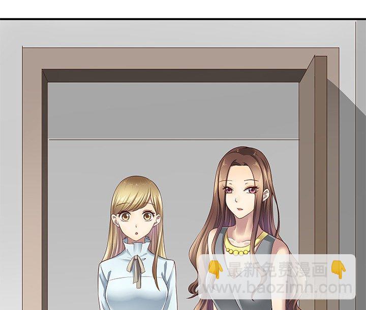 12话 疯狂直播的美女主播26