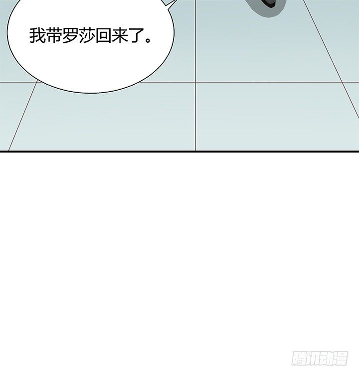 12话 疯狂直播的美女主播28