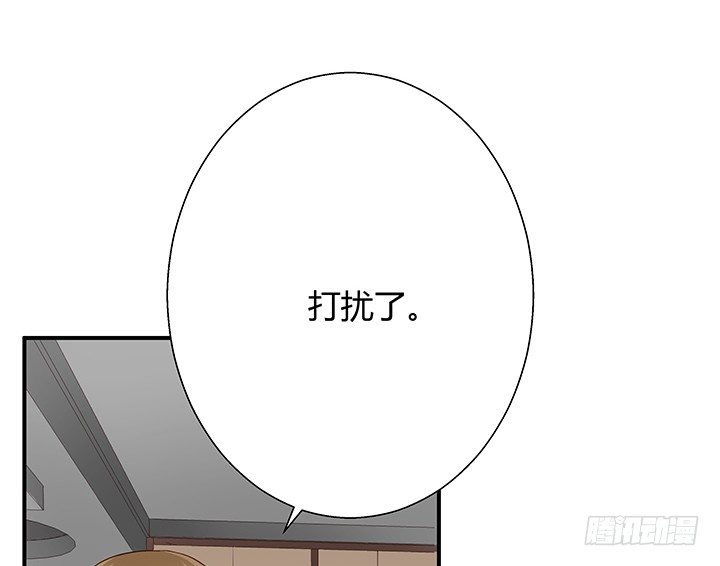 12话 疯狂直播的美女主播31