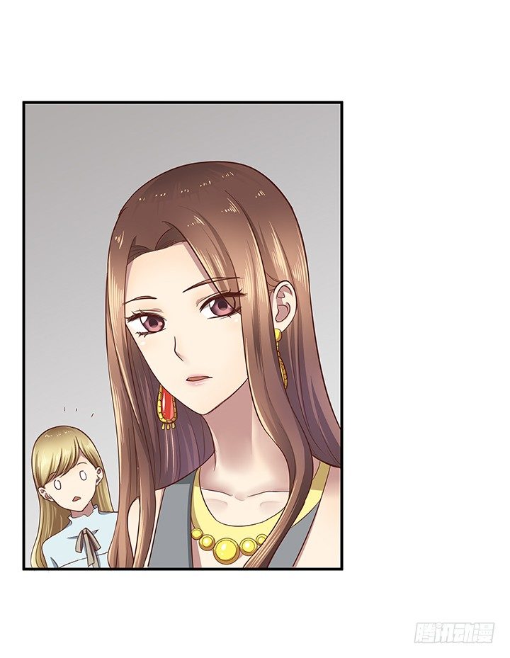 12话 疯狂直播的美女主播39
