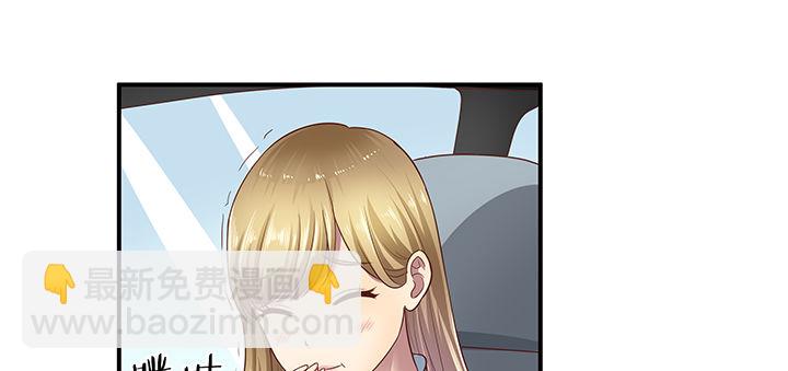 12话 疯狂直播的美女主播4