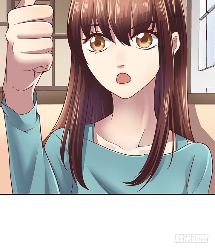 12话 疯狂直播的美女主播41