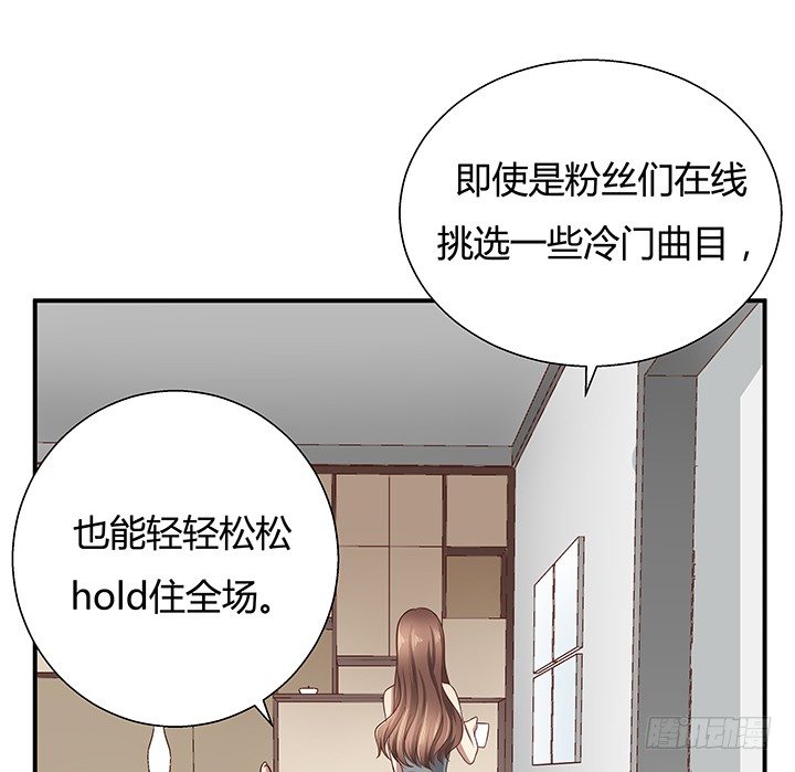 12话 疯狂直播的美女主播43