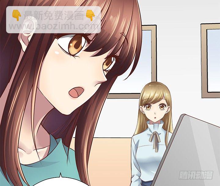 12话 疯狂直播的美女主播58