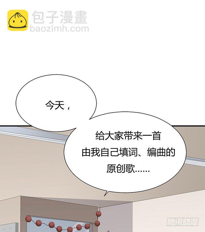 12话 疯狂直播的美女主播65