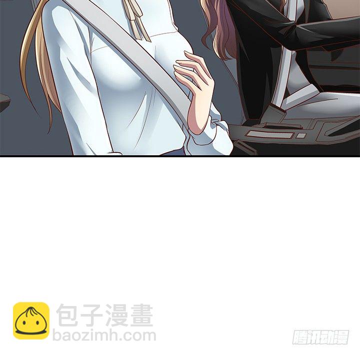 12话 疯狂直播的美女主播7