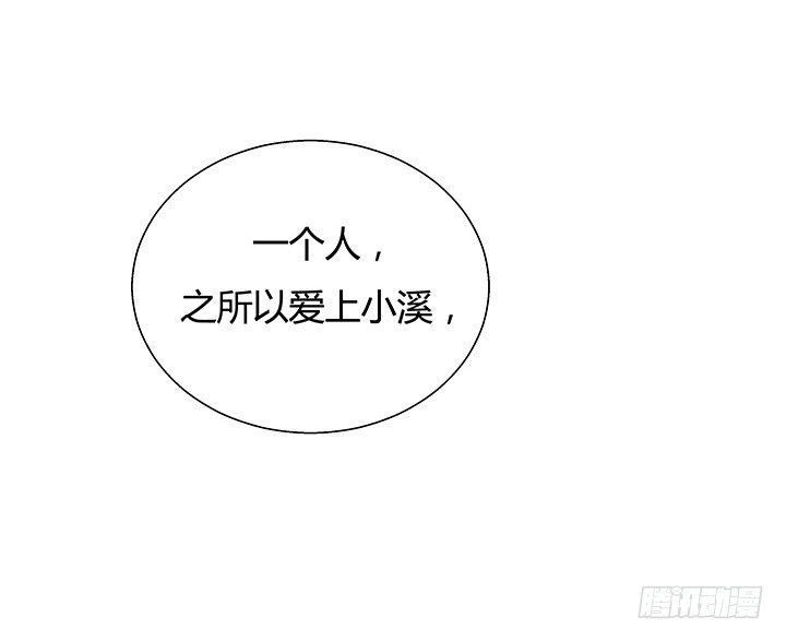 12话 疯狂直播的美女主播73