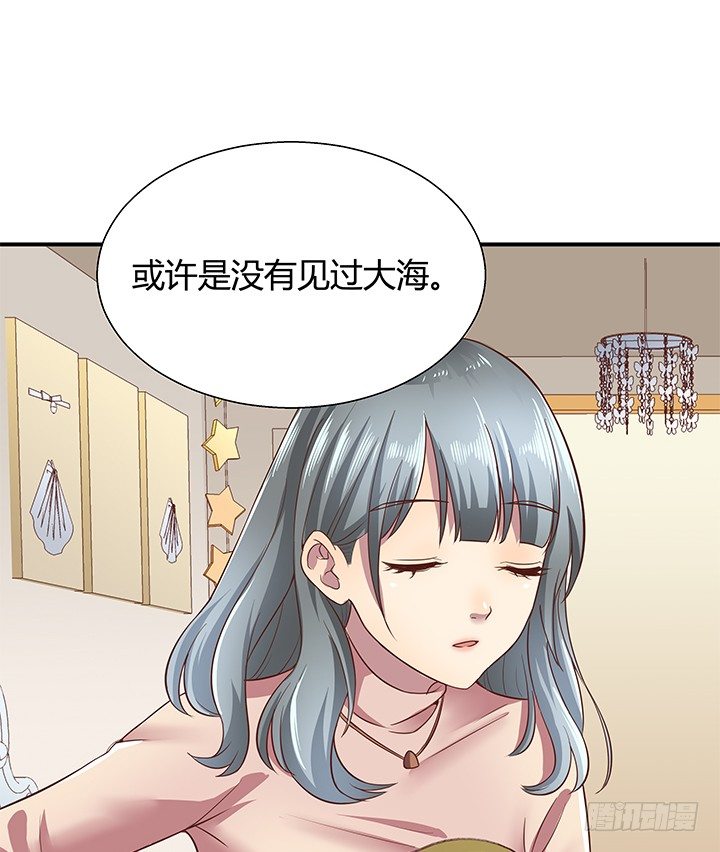 12话 疯狂直播的美女主播74