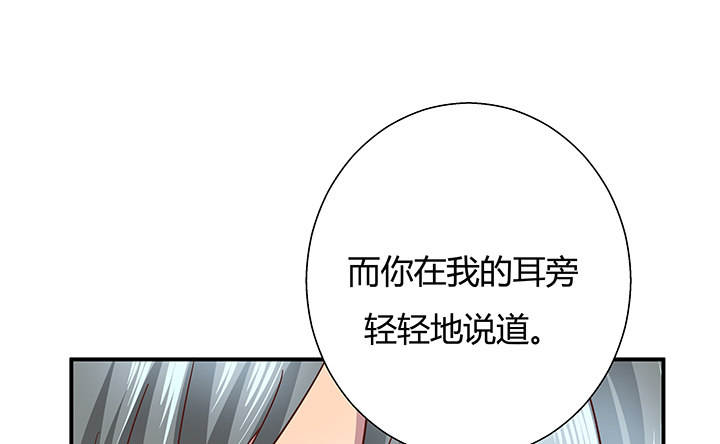 12话 疯狂直播的美女主播76