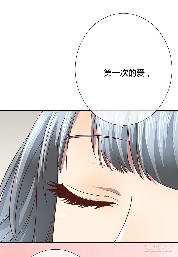 12话 疯狂直播的美女主播80
