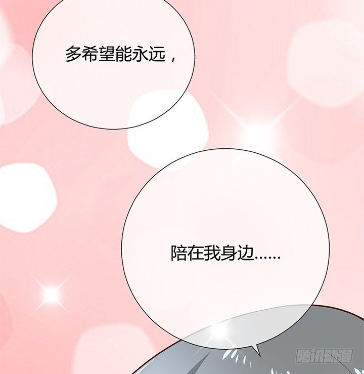 12话 疯狂直播的美女主播81