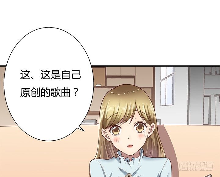 12话 疯狂直播的美女主播86