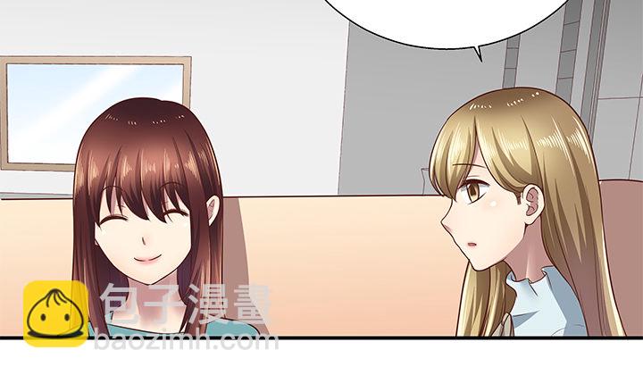12话 疯狂直播的美女主播89