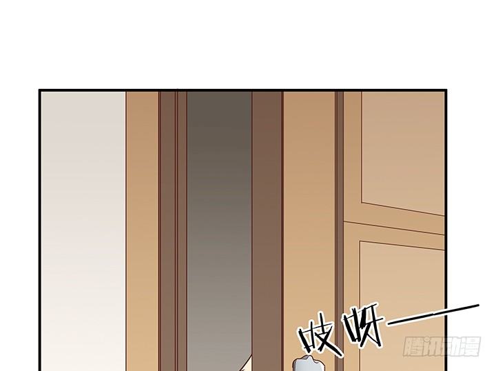 12话 疯狂直播的美女主播90