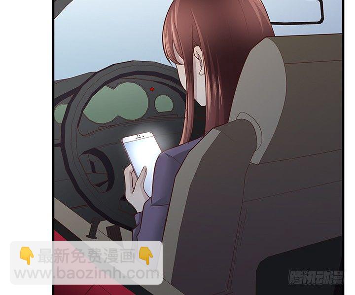 15话 甜蜜陷阱110