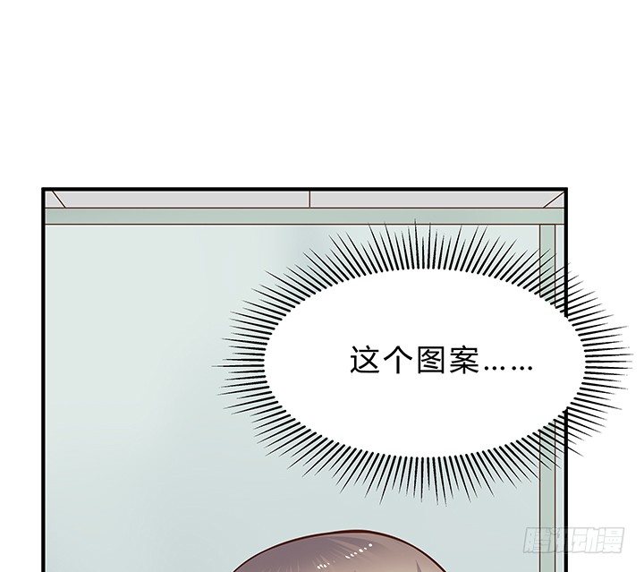 15话 甜蜜陷阱14