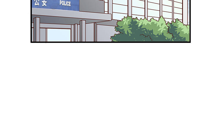 15话 甜蜜陷阱2