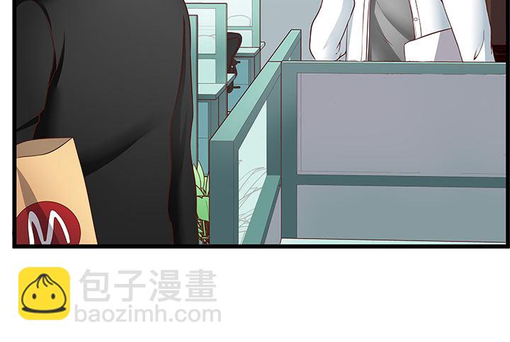 15话 甜蜜陷阱23