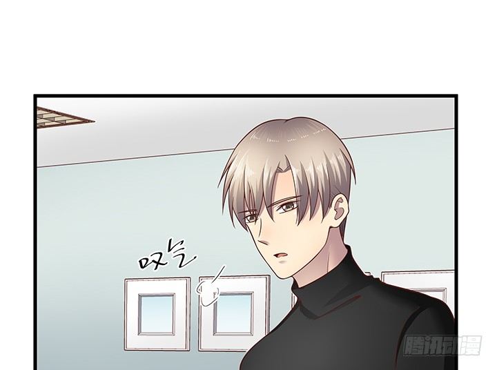 15话 甜蜜陷阱24