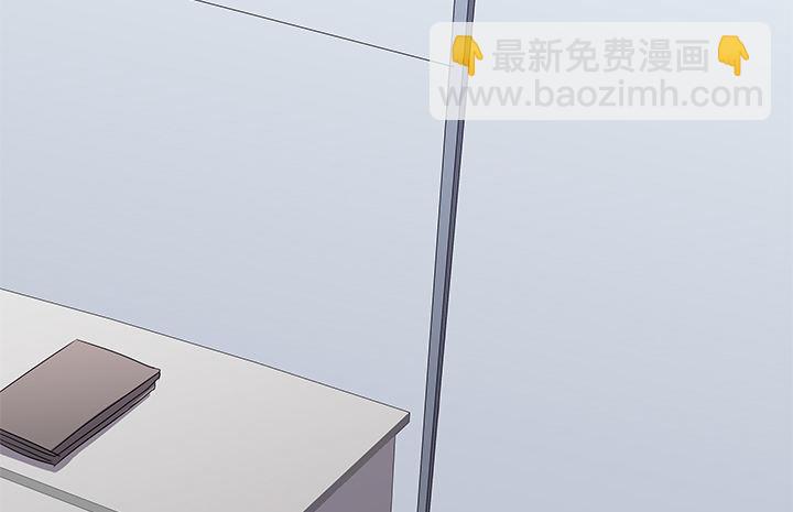 15话 甜蜜陷阱30